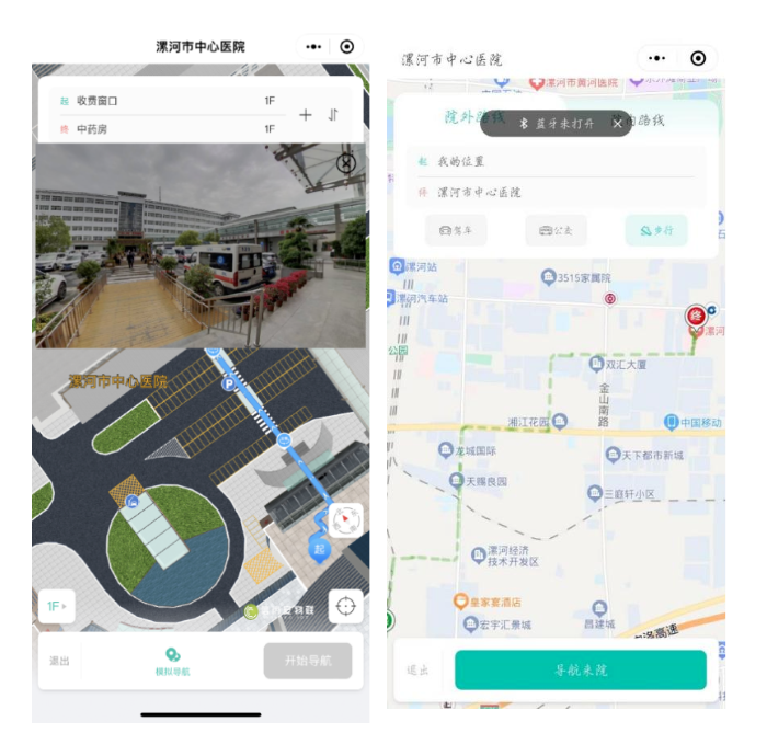 QQ浏览器截图20231027102108.png