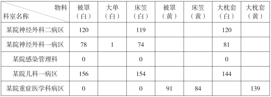 微信图片_20231009151525.jpg