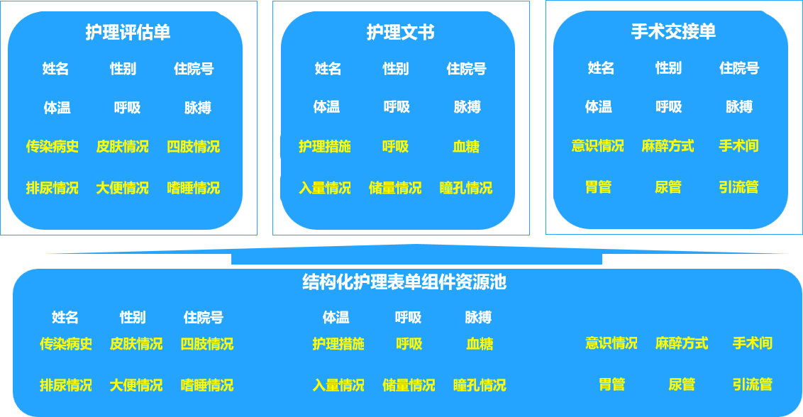 微信图片_20231027105935.png 微信图片_20231027105935.png