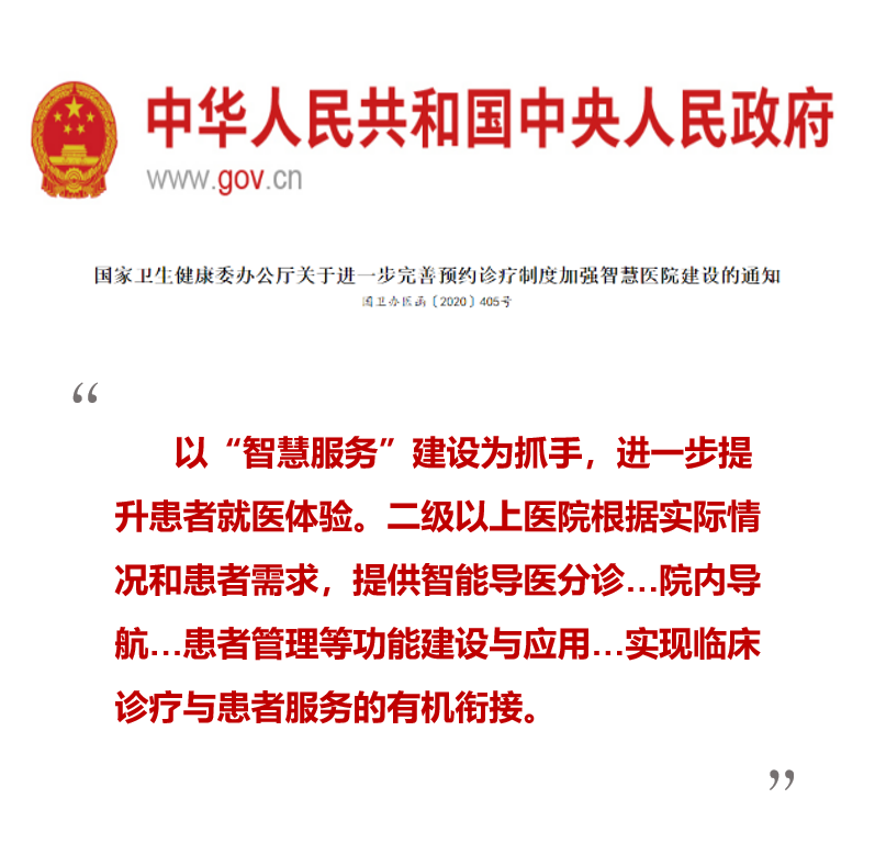 微信图片_20231027102018.png
