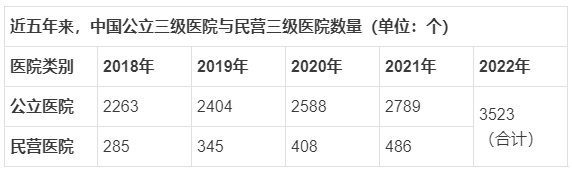 微信图片_20231015222108.png
