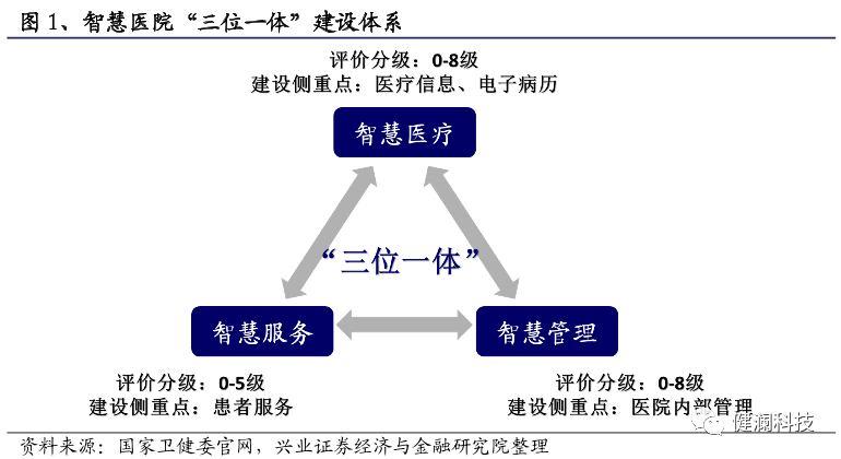 微信图片_20231009200245.png