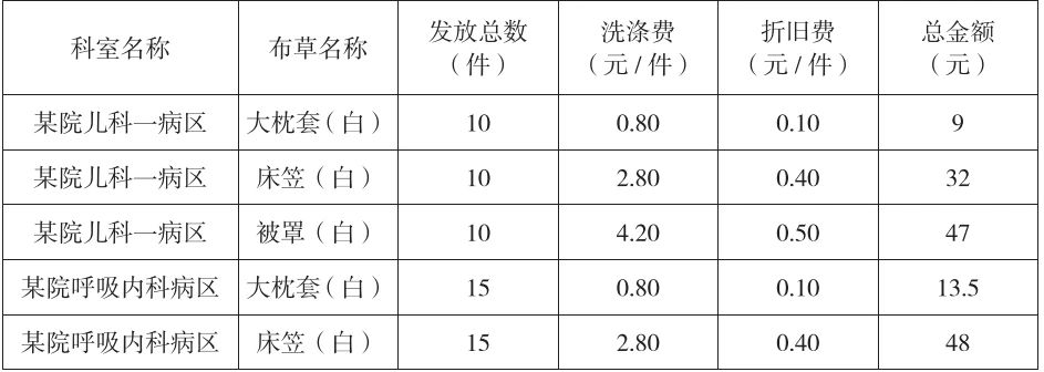 微信图片_20231009151513.jpg