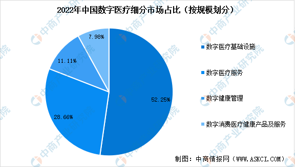 微信图片_20231023211113.png