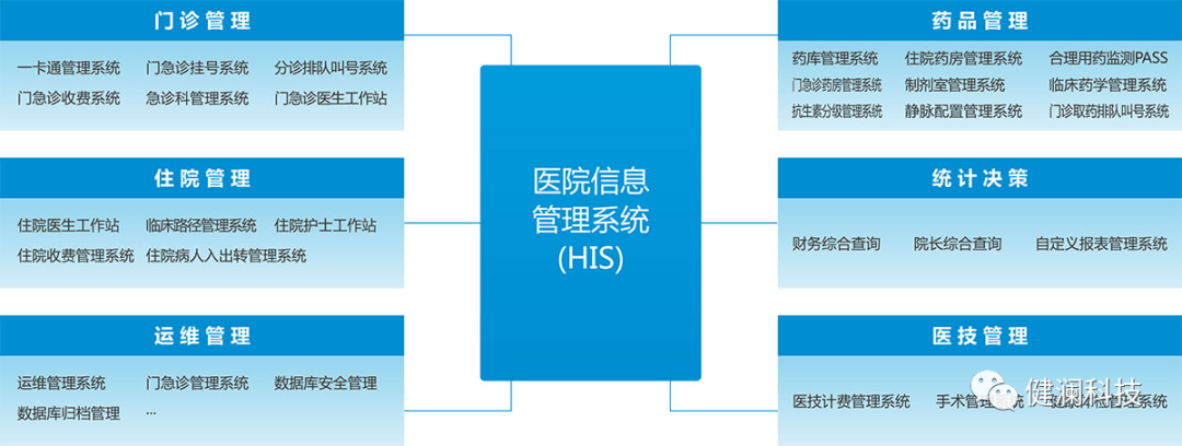 微信图片_20231008161650.png