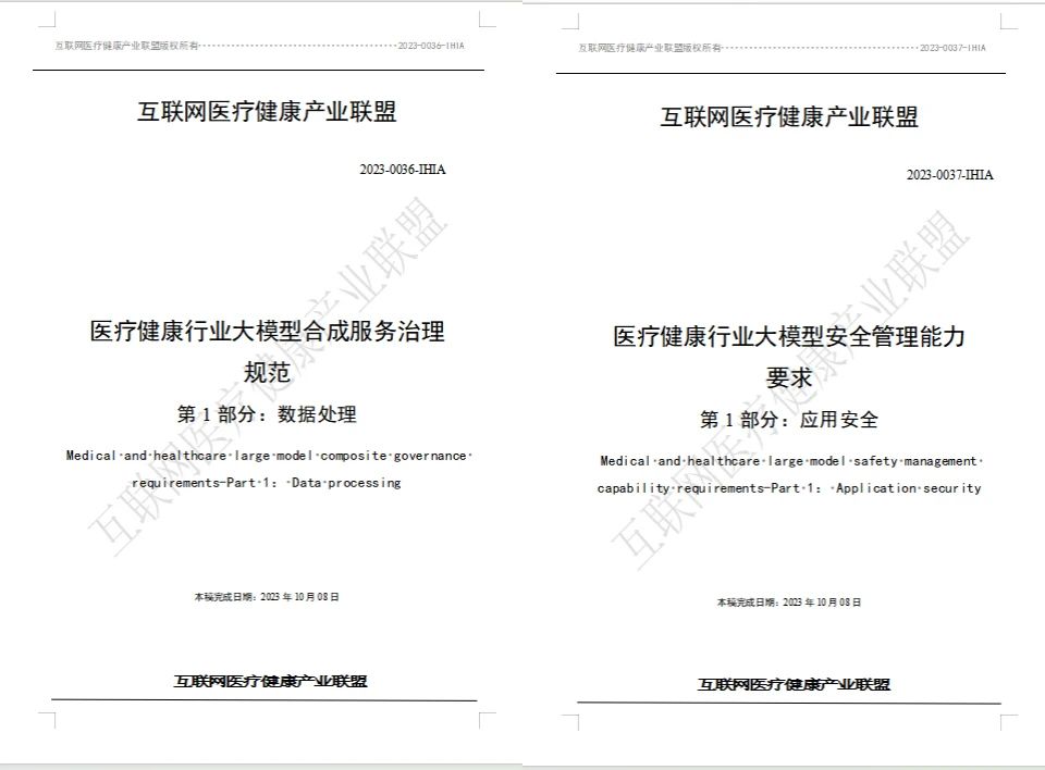 微信图片_20231012212942.jpg