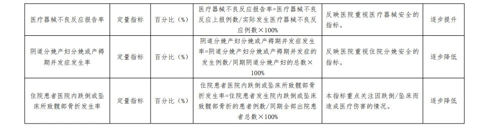 微信图片_20231016095014.jpg 微信图片_20231016095014.jpg
