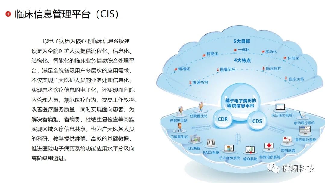 微信图片_20231023104403.jpg