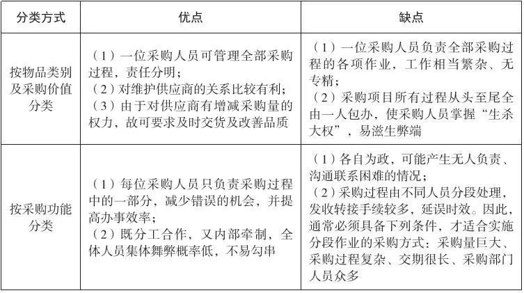 微信图片_20231019213537.jpg