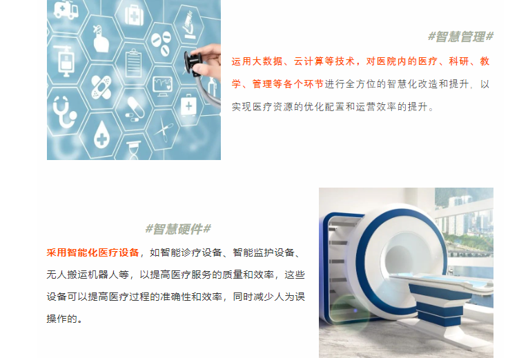 微信图片_20231009201255.png