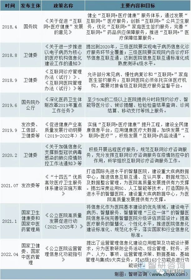 微信图片_20231031124438.jpg