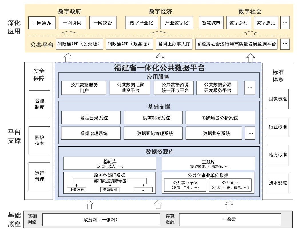 微信图片_20231023105426.png