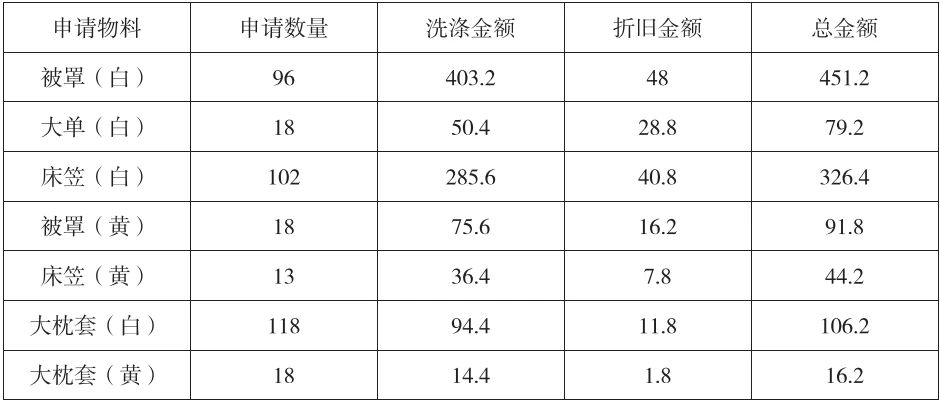 微信图片_20231009151511.jpg