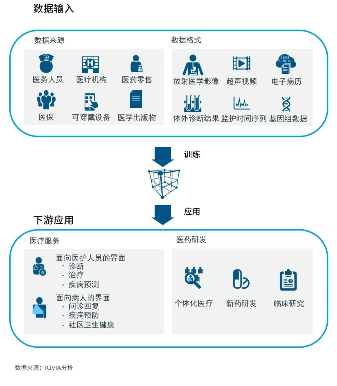 微信图片_20231127110916.jpg