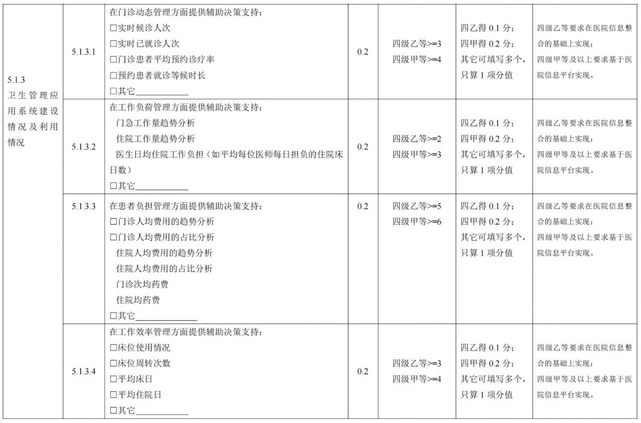 微信图片_20231129171514.jpg 微信图片_20231129171514.jpg