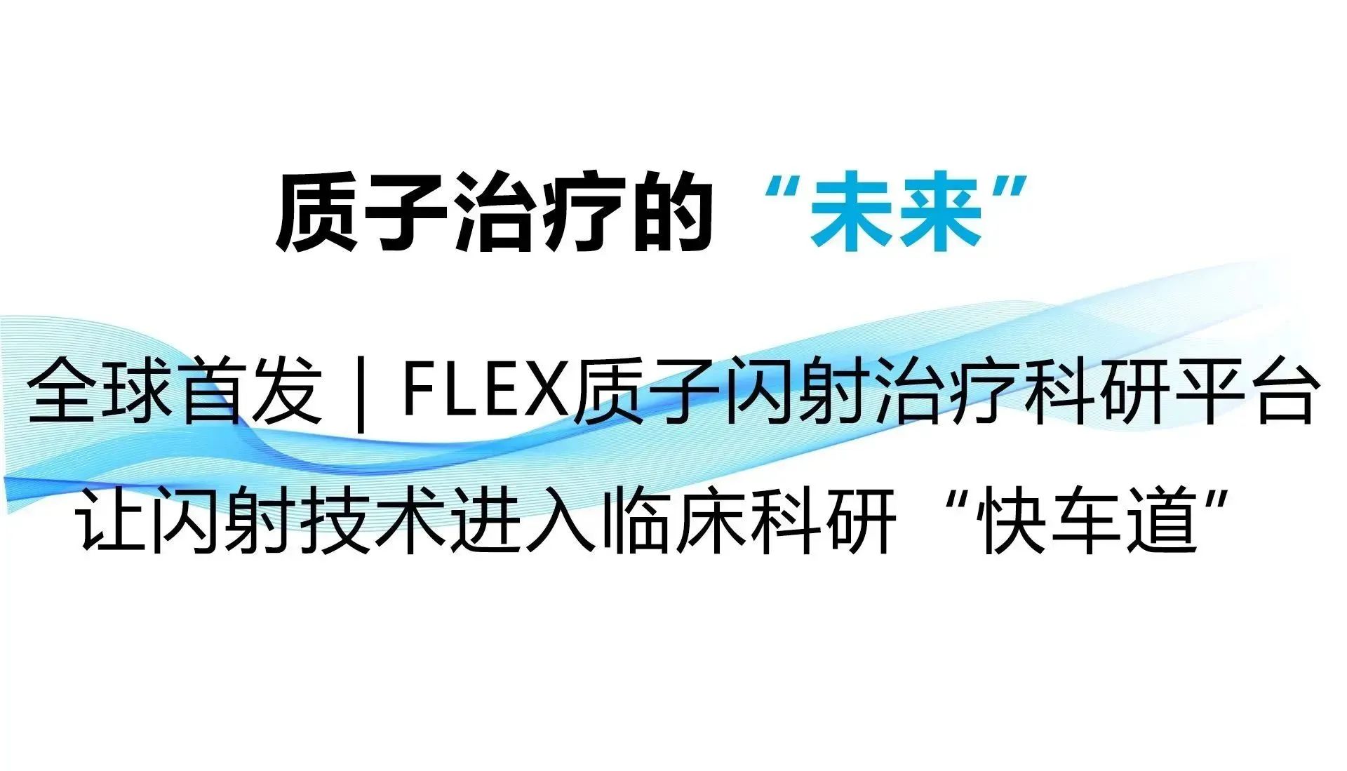 微信图片_20231109154143.jpg