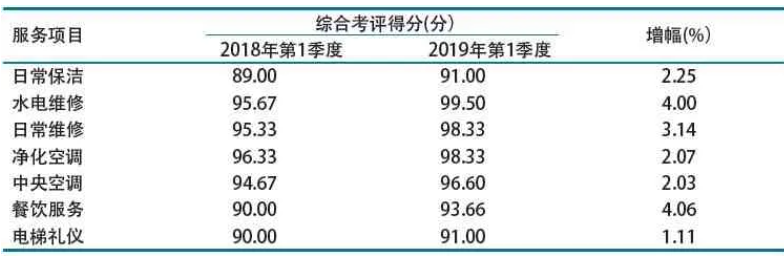 微信图片_20231115173518_1.png