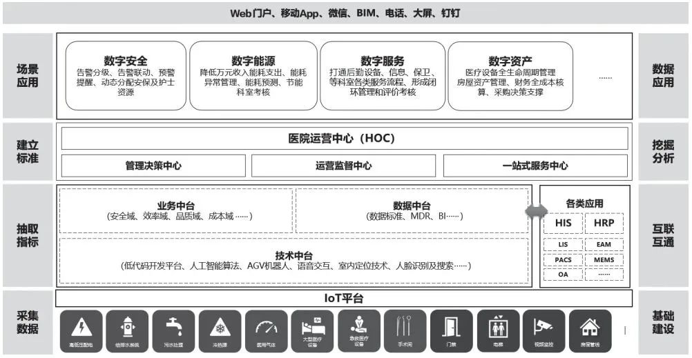 微信图片_20231101091428.jpg