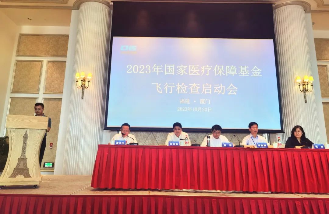 微信图片_20231103163132.jpg