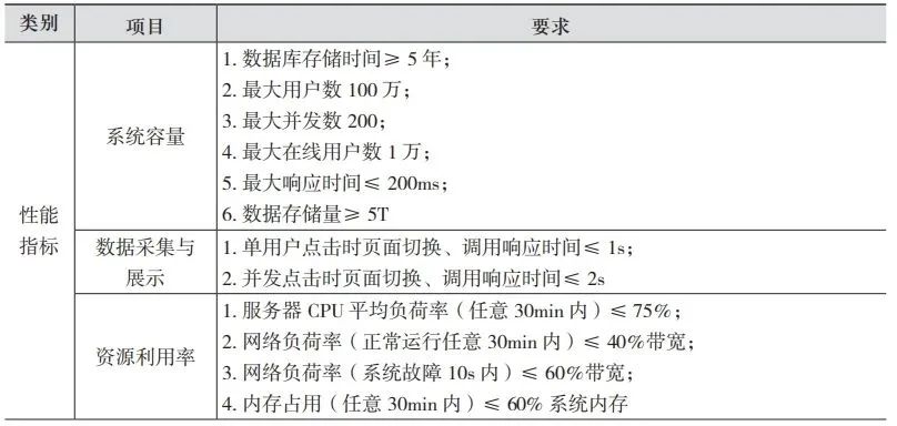 微信图片_20231101091434.jpg