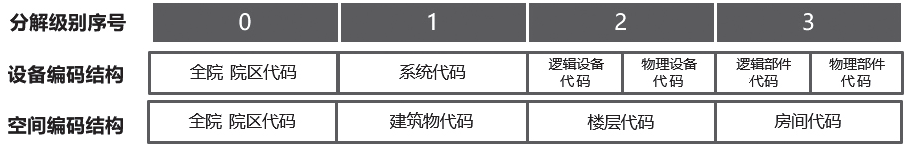 微信图片_20231130103647.png