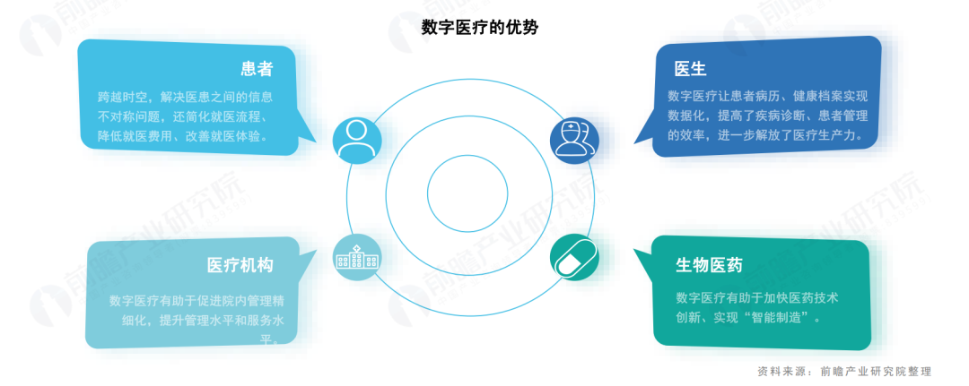微信图片_20231115193612.png