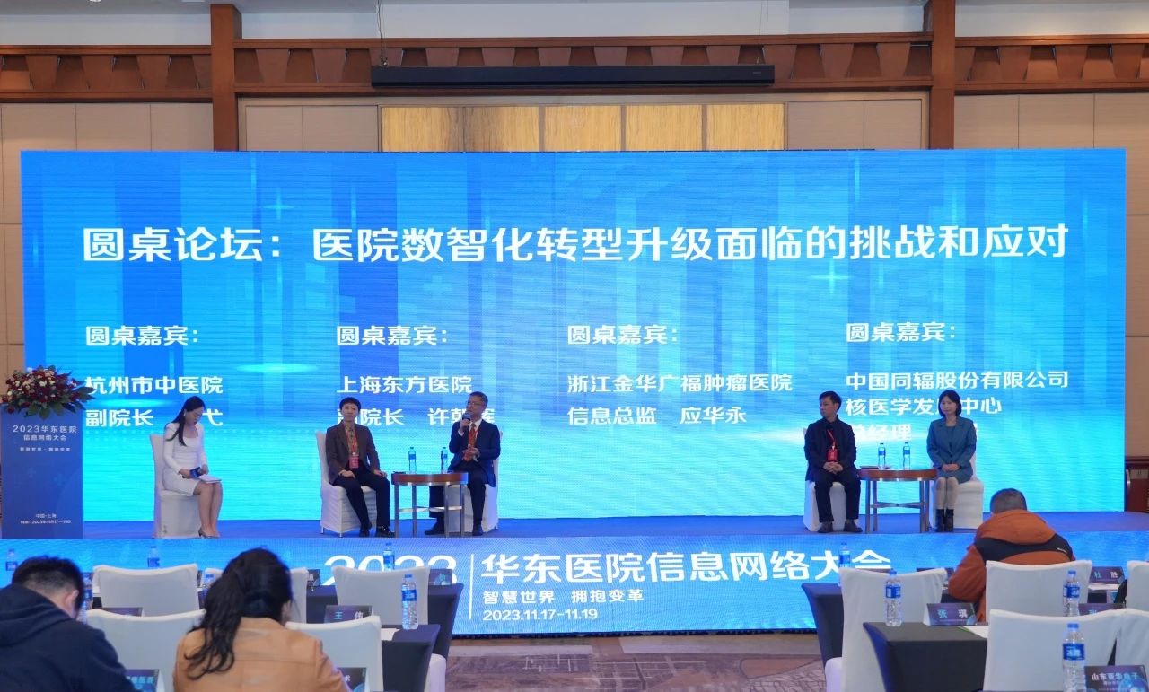 微信图片_20231122125652.jpg