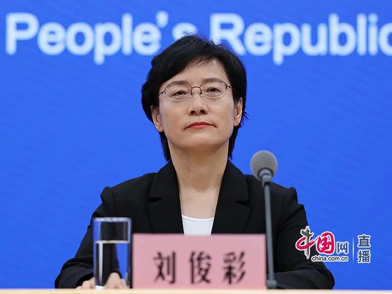 微信图片_20231108101848.jpg