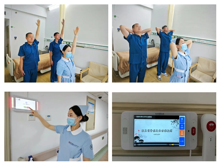 QQ浏览器截图20231101212456.png