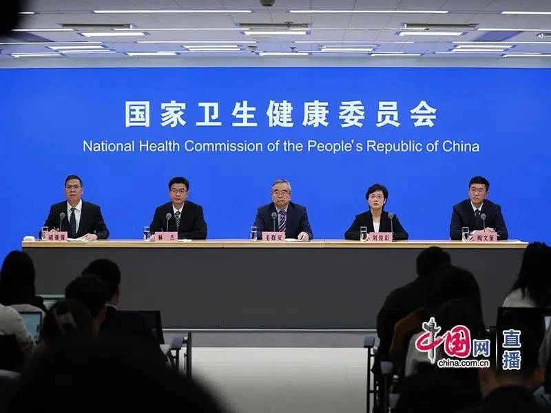 微信图片_20231115191019.jpg 微信图片_20231115191019.jpg