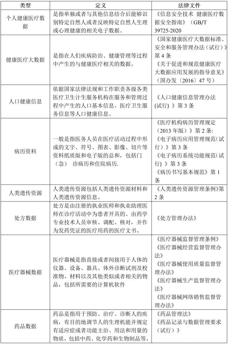 微信图片_20231106114251.jpg 微信图片_20231106114251.jpg