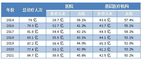 微信图片_20231130090018.png
