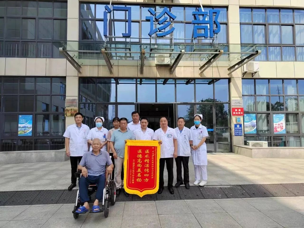 微信图片_20231106100254.jpg