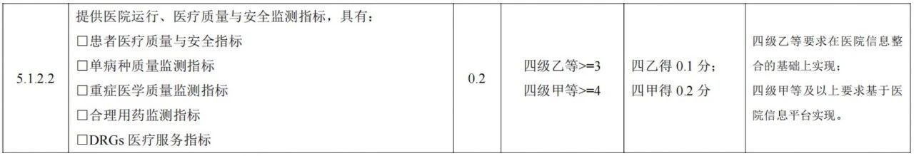 微信图片_20231129171517.jpg 微信图片_20231129171517.jpg