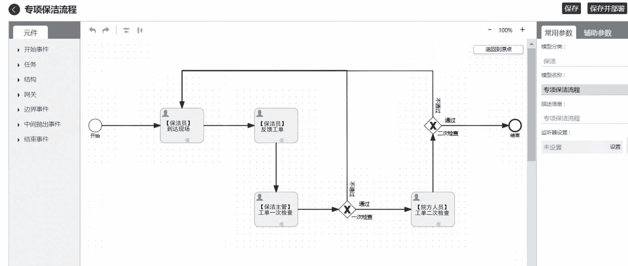 微信图片_20231130103536.png