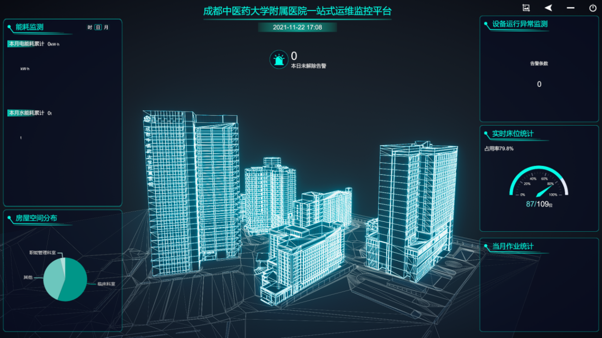 微信图片_20231122210019.png