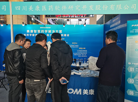 微信图片_20231130093058.png