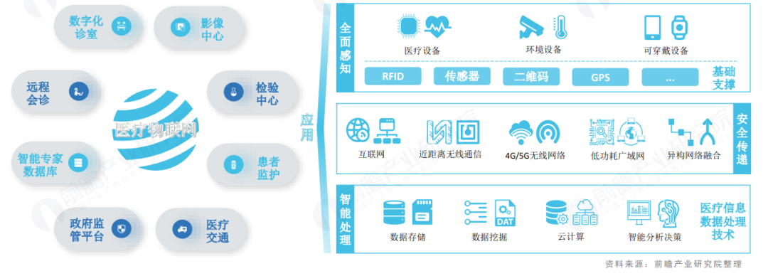 微信图片_20231115193613_3.png