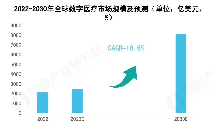 微信图片_20231101211356.png