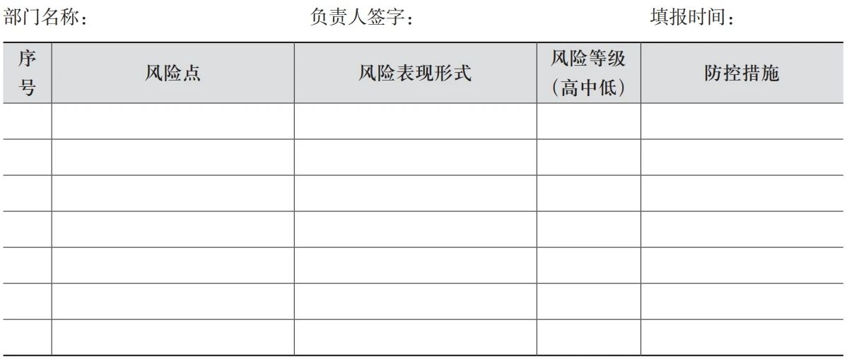 微信图片_20231108102426.jpg