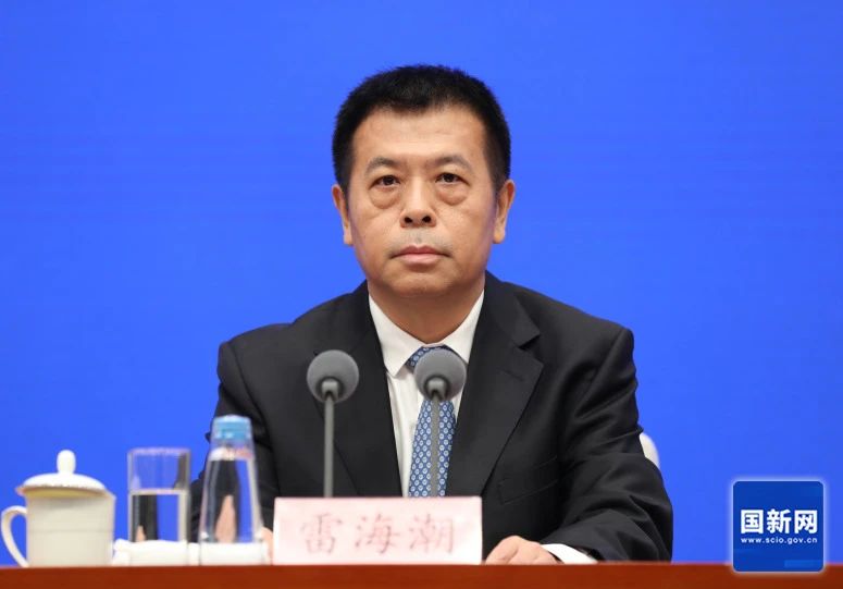 微信图片_20231101203800.jpg
