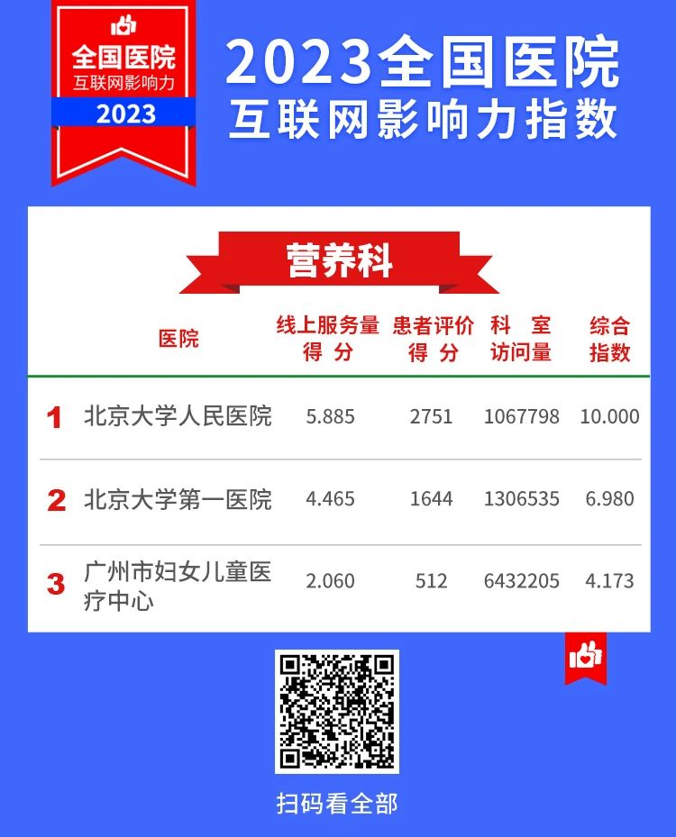 微信图片_20231130104833.jpg