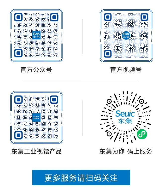 微信图片_20231114131437.png