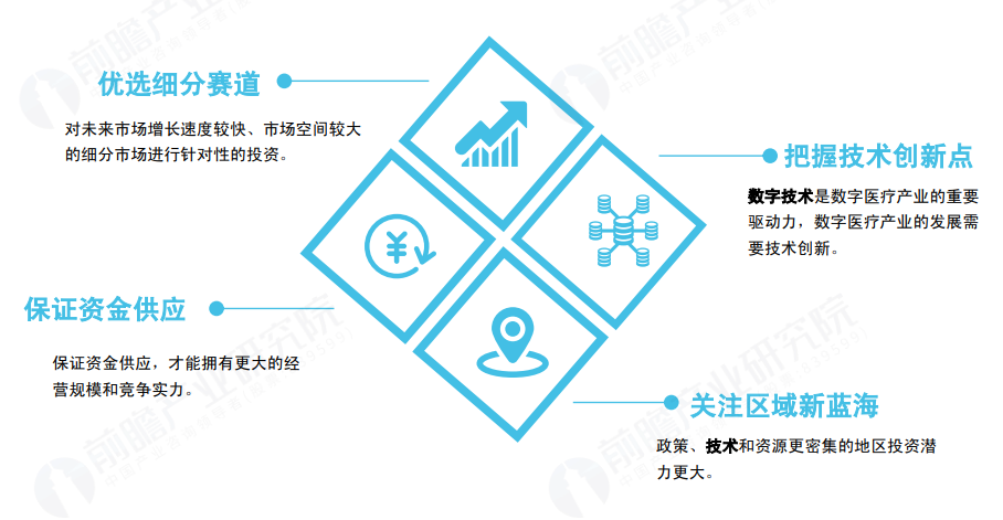 微信图片_20231115193613_1.png