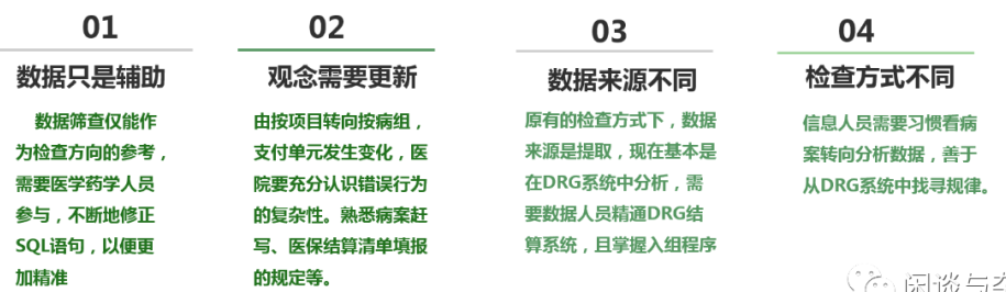 微信图片_20231109151225.png