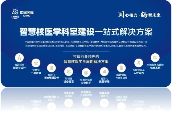 微信图片_20231122125655.jpg