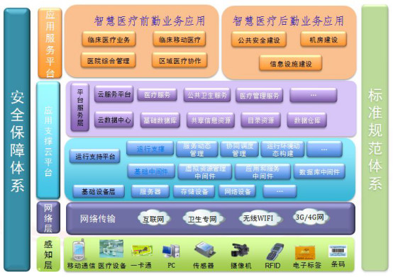 微信图片_20231225143009.jpg