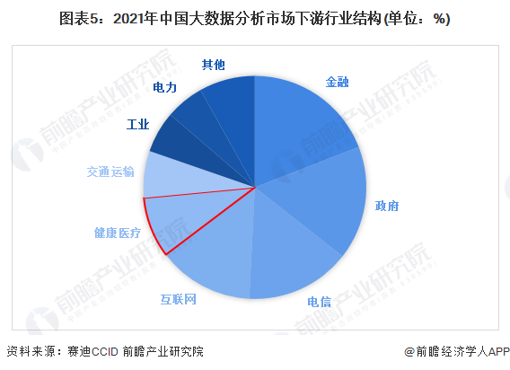 微信图片_20231212162341.png