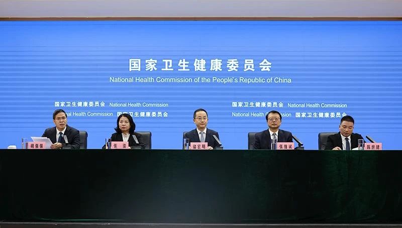 微信图片_20231208090402.jpg