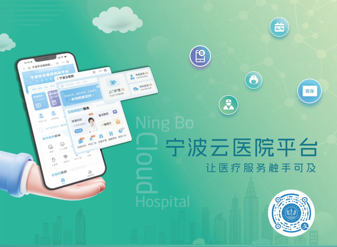 微信图片_20231214141005.png